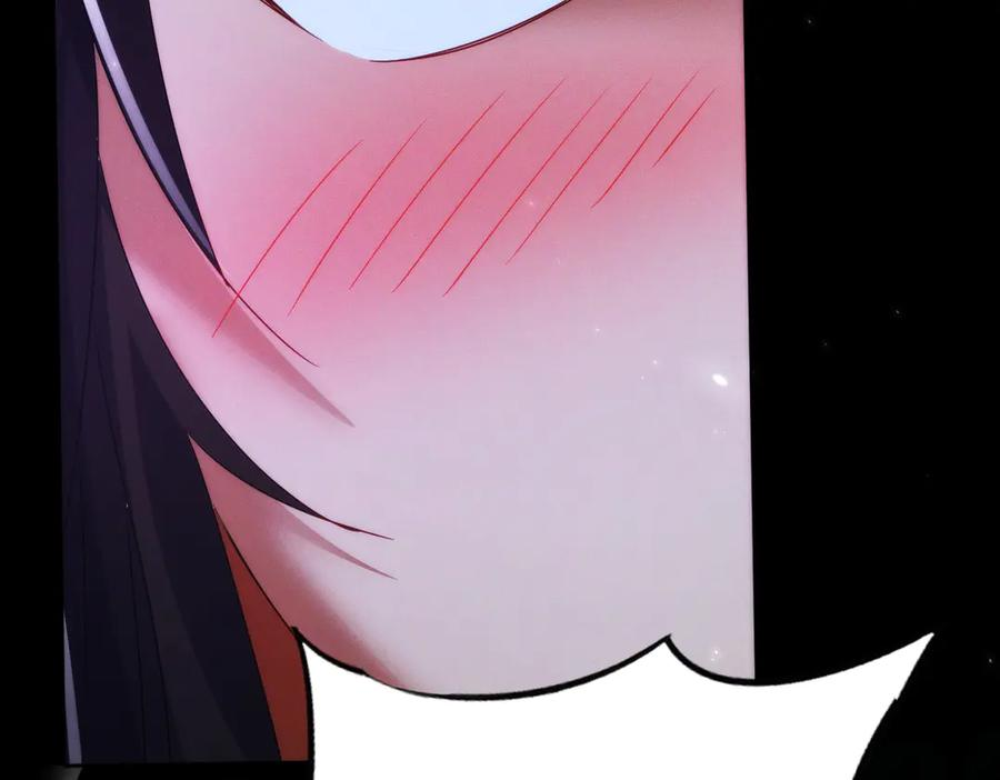 第26话 无敌肚兜 第35页