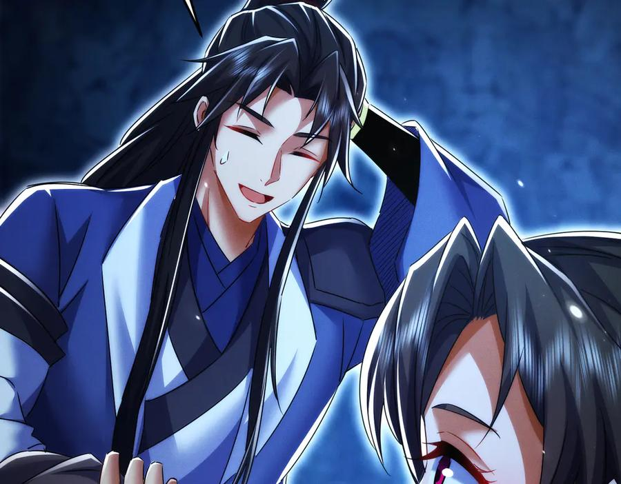 第26话 无敌肚兜 第74页