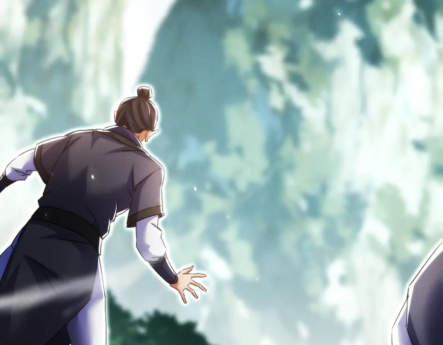第26话 无敌肚兜 第91页