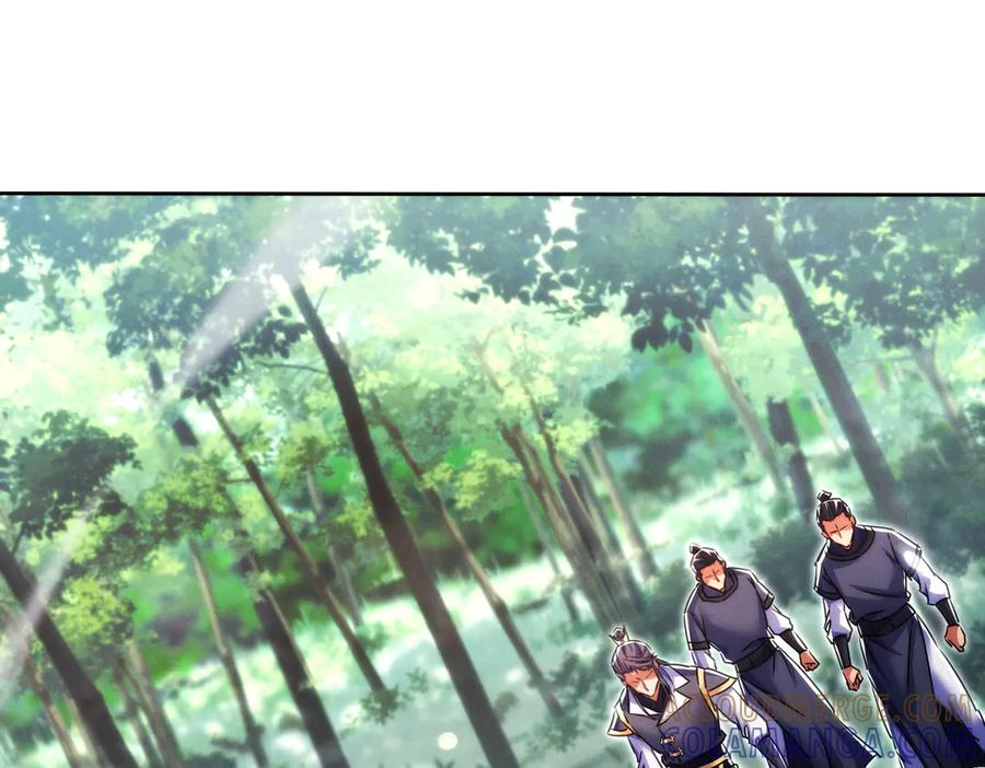 第26话 无敌肚兜 第129页