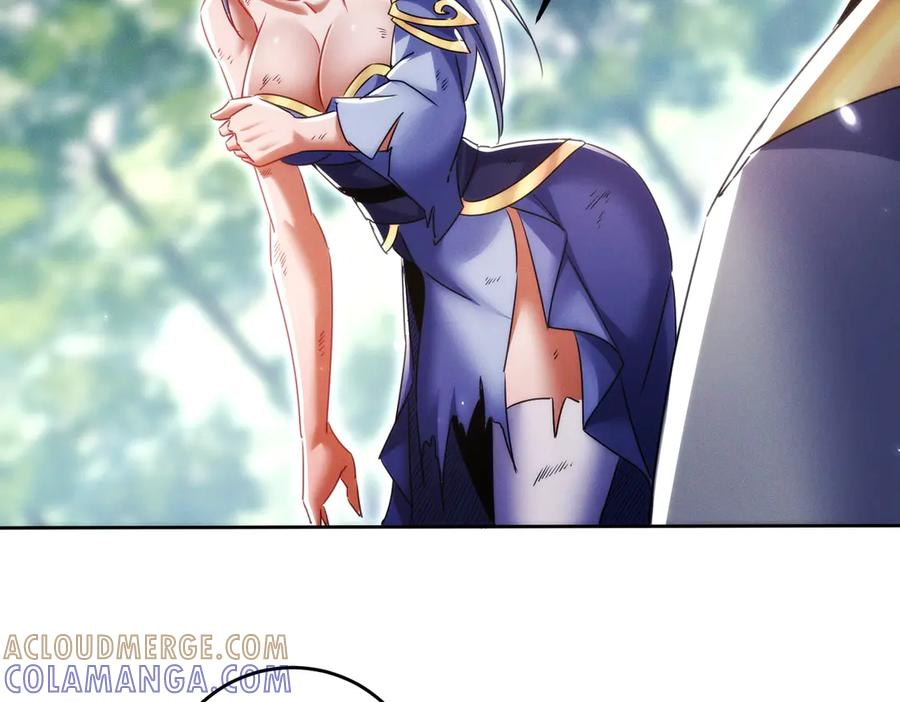 第26话 无敌肚兜 第145页