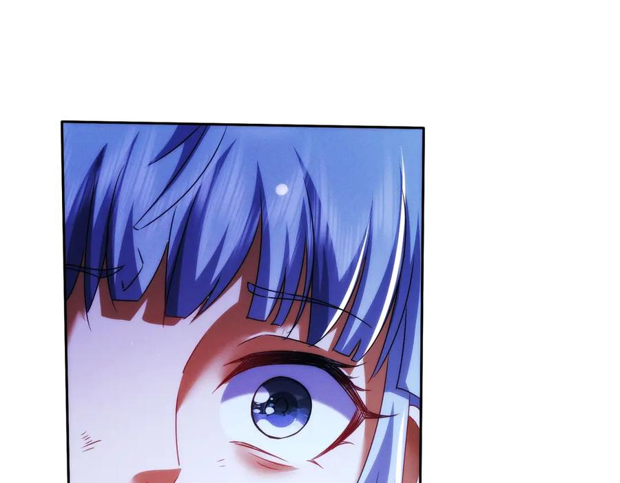 第27话 向你道歉 第18页