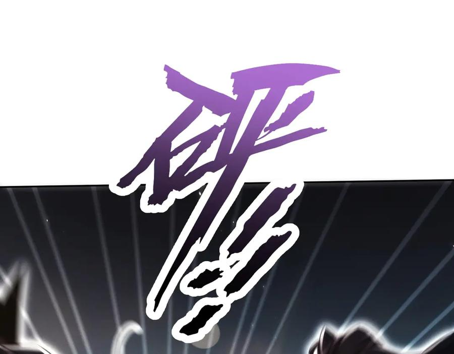 第27话 向你道歉 第30页