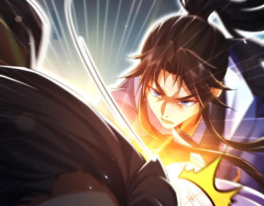 第27话 向你道歉 第31页