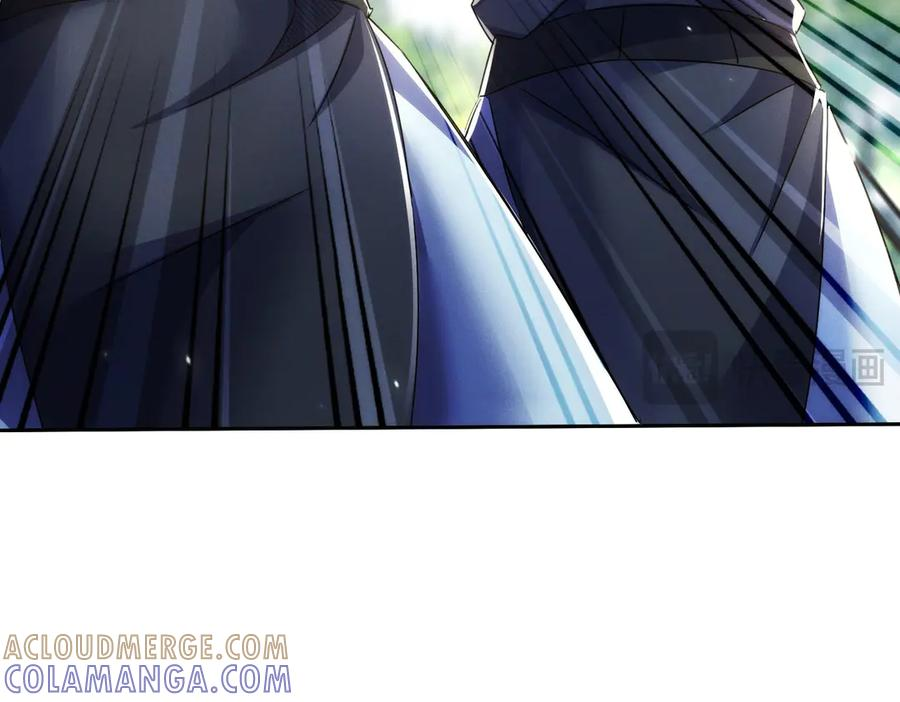 第27话 向你道歉 第53页
