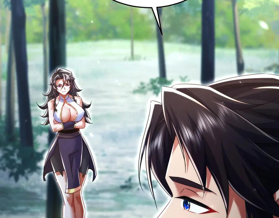第27话 向你道歉 第102页