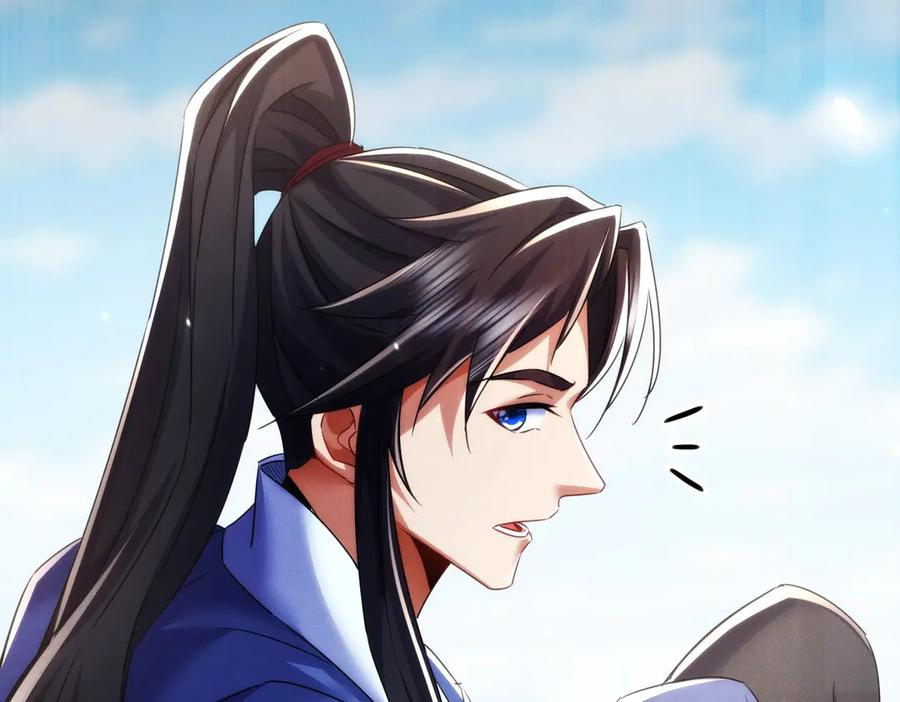 第27话 向你道歉 第150页