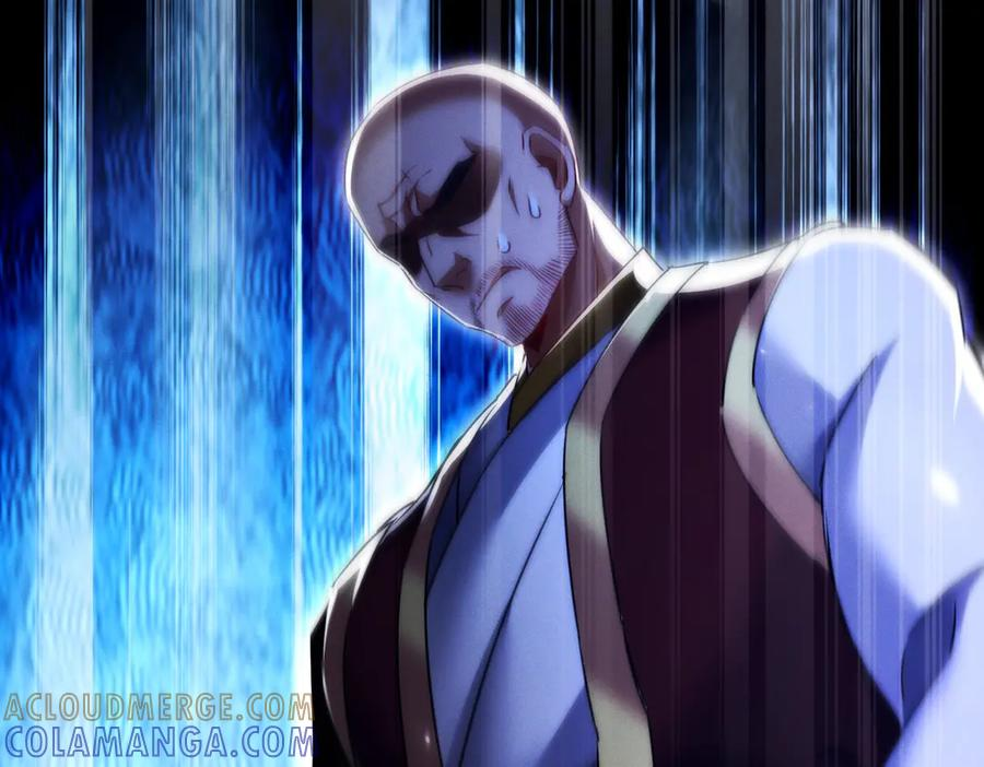 第28话 什么档次敢装C 第45页