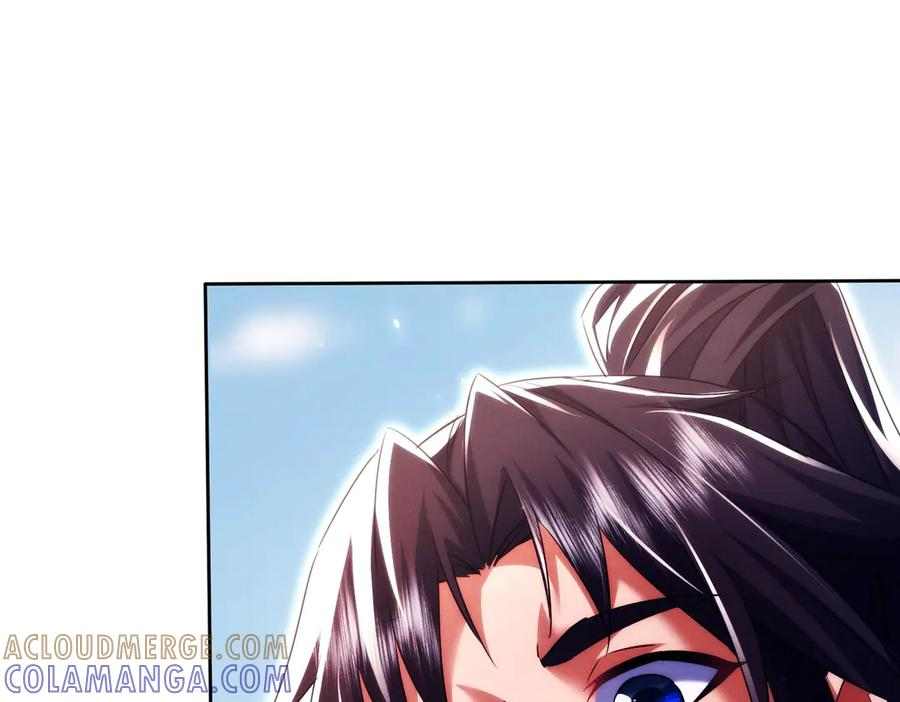 第28话 什么档次敢装C 第57页