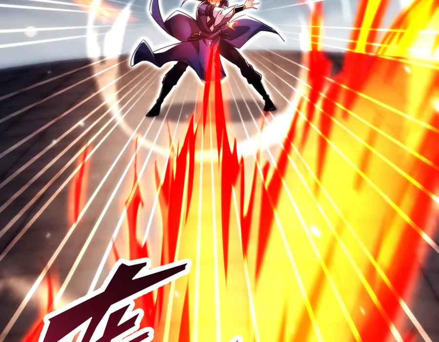 第28话 什么档次敢装C 第91页
