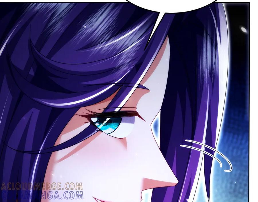 第28话 什么档次敢装C 第125页