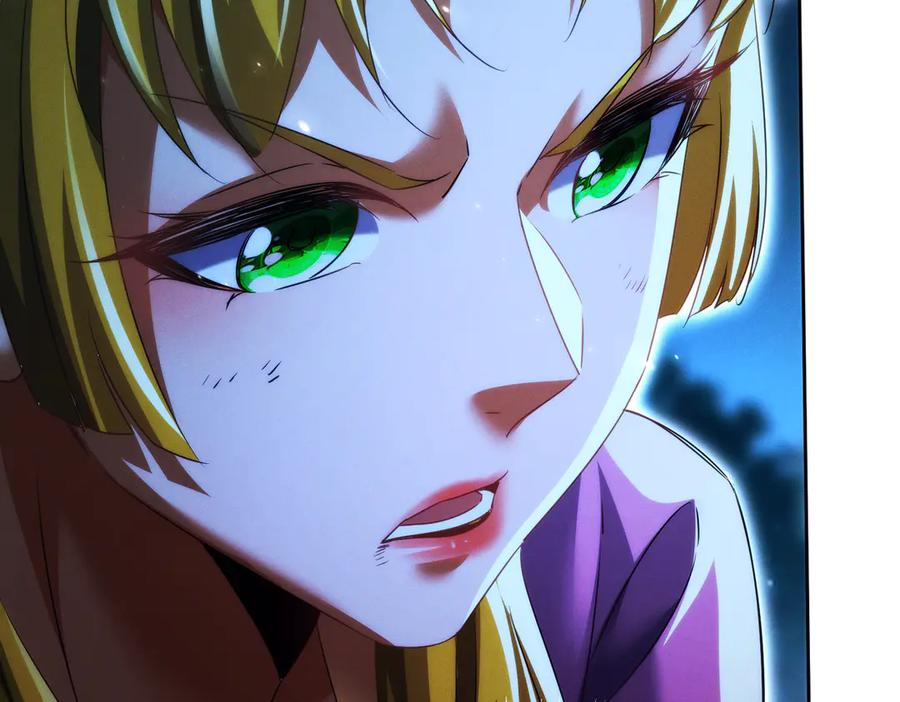第29话 论持久，咱是专业的！ 第20页