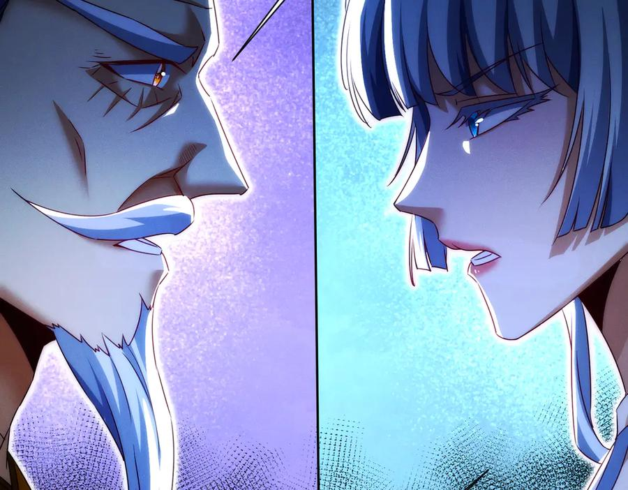 第29话 论持久，咱是专业的！ 第48页