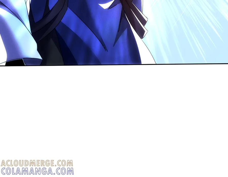 第29话 论持久，咱是专业的！ 第81页