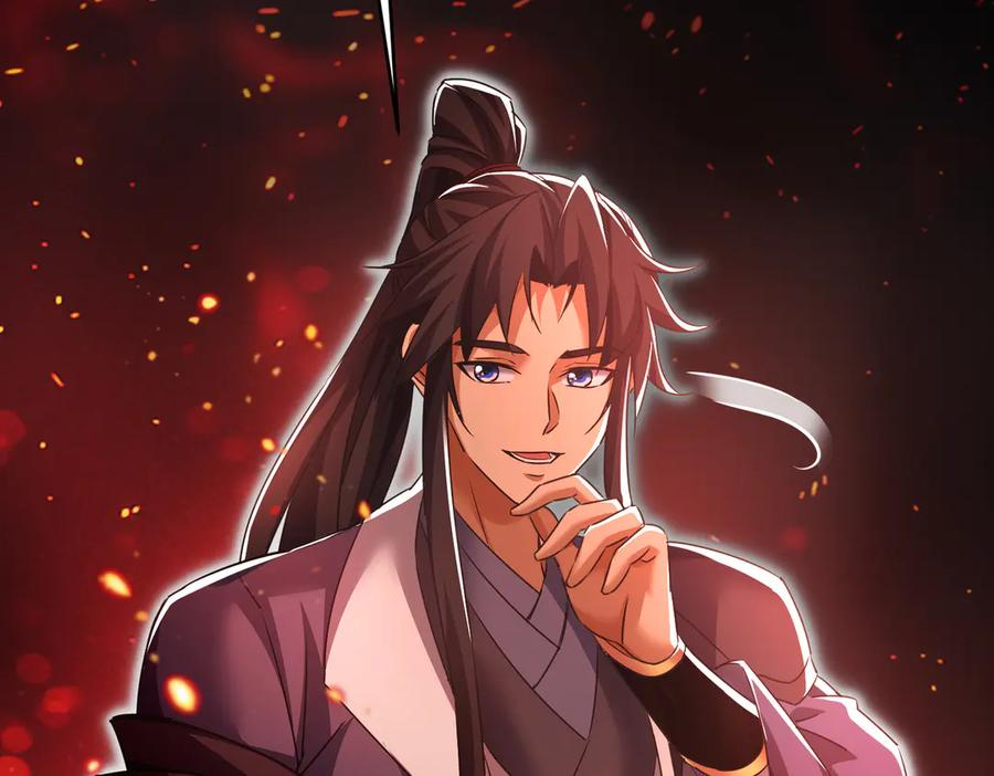 第30话 等着吧，四宗春试。 第39页