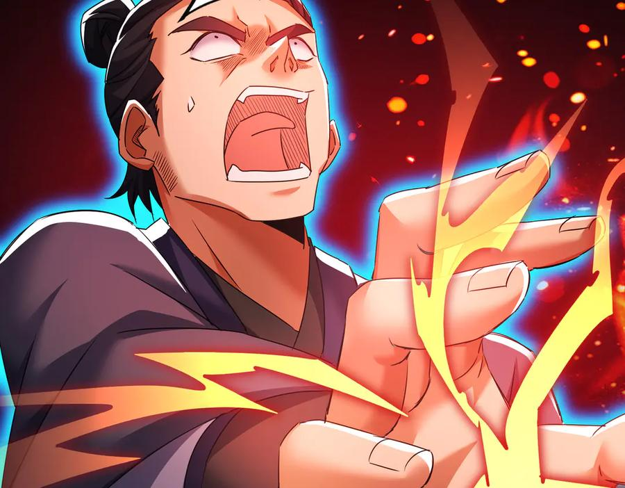 第30话 等着吧，四宗春试。 第50页