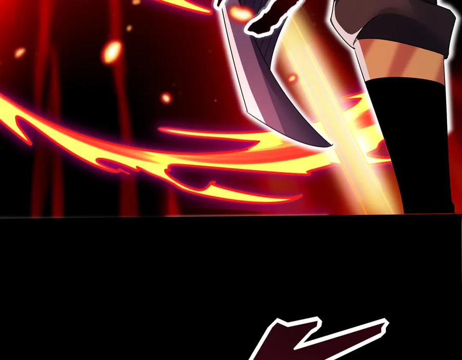 第30话 等着吧，四宗春试。 第92页