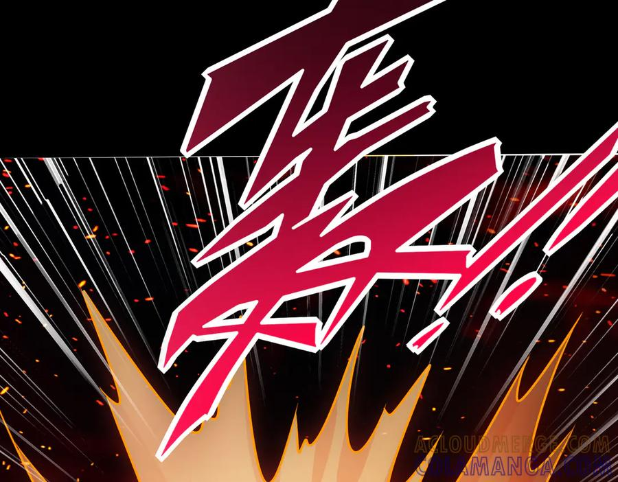 第30话 等着吧，四宗春试。 第93页