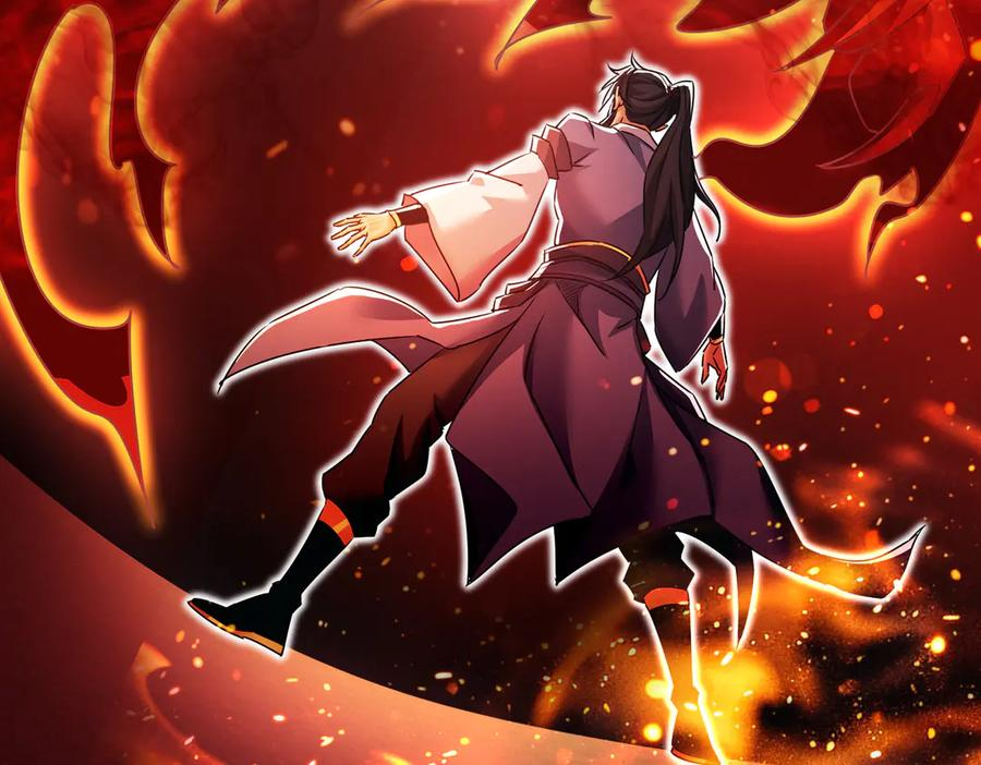 第30话 等着吧，四宗春试。 第134页