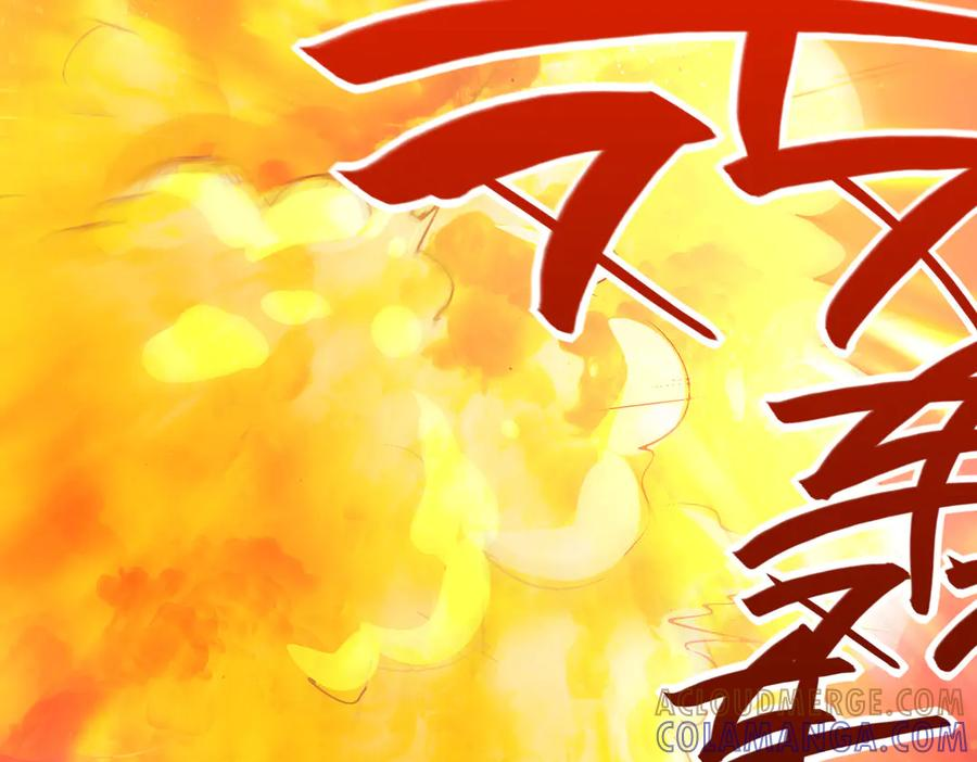 第30话 等着吧，四宗春试。 第165页