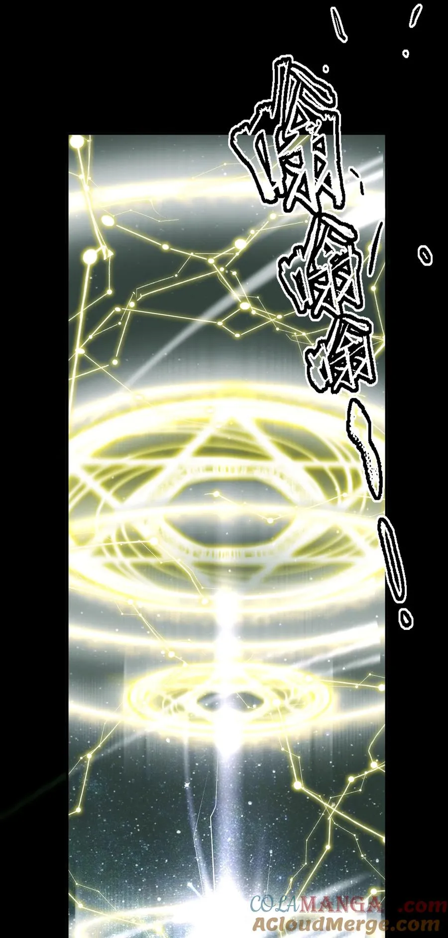 9 我说，要有光 第61页