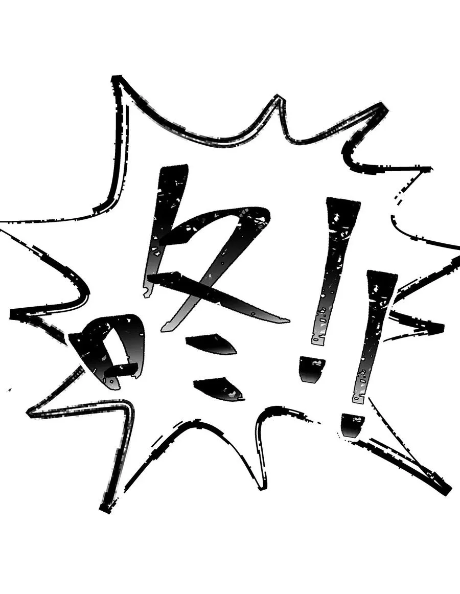 11 主人喜欢的话，人家随时都可以~ 第41页