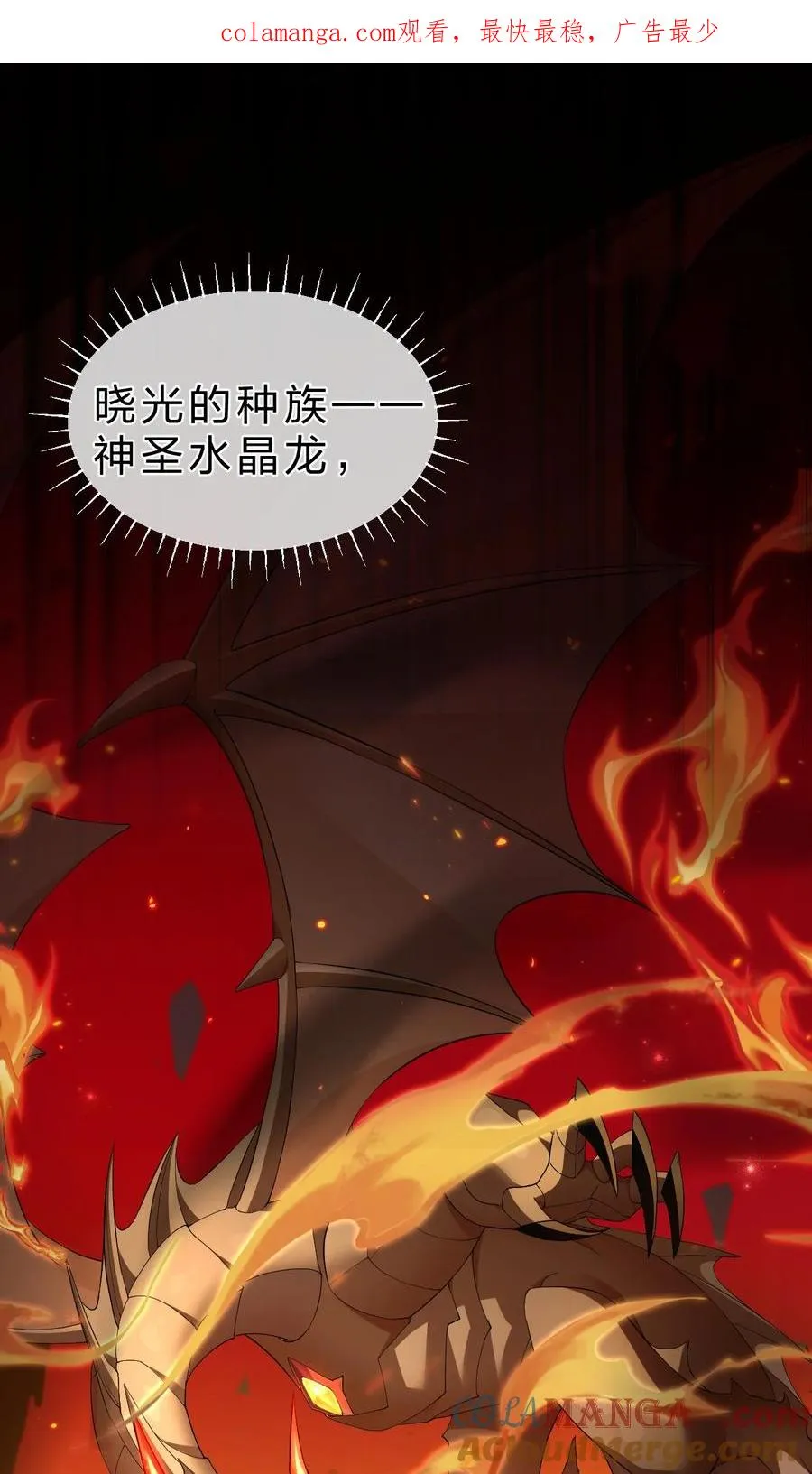 15 这个任务，我接下了！ 第1页