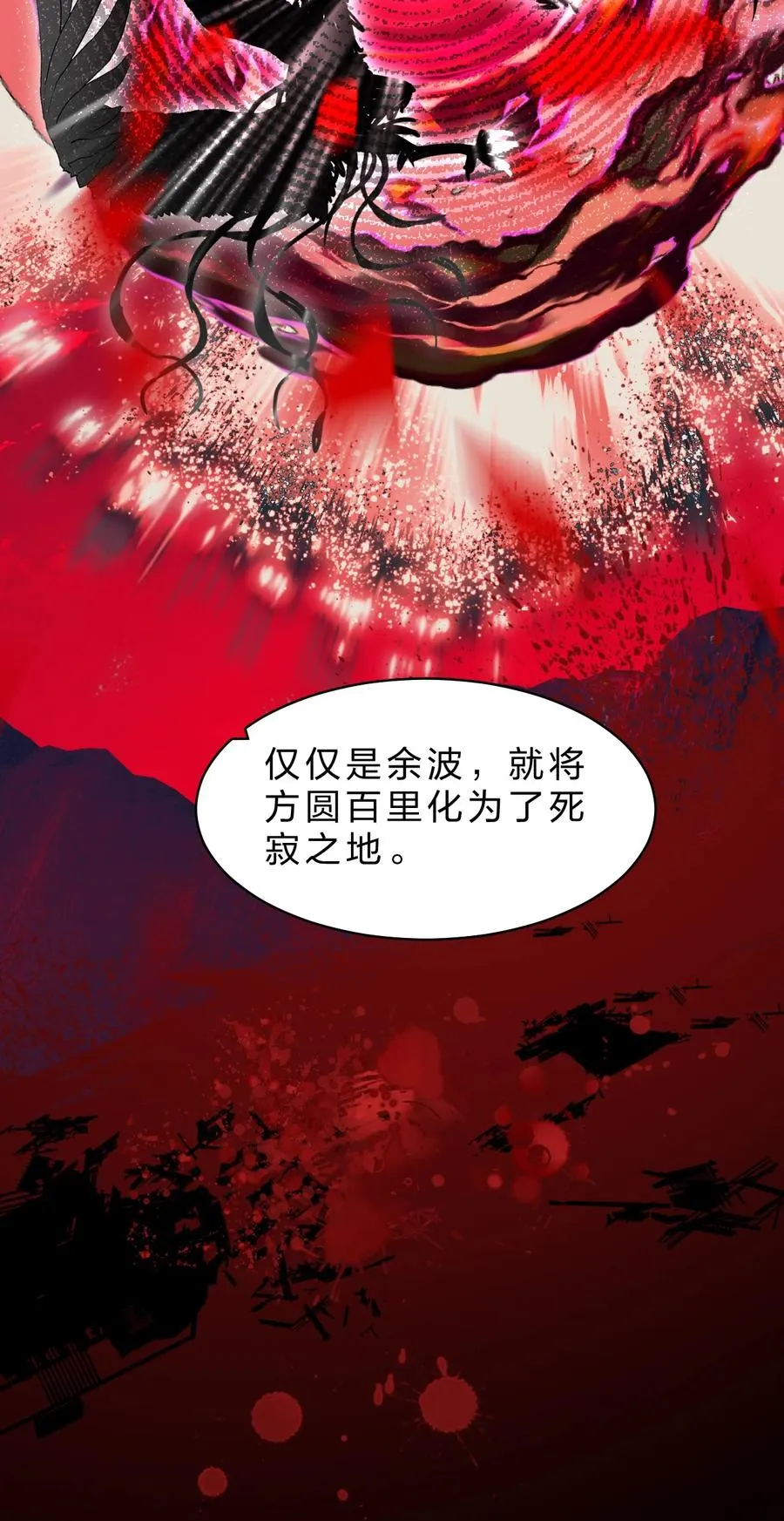 15 这个任务，我接下了！ 第27页