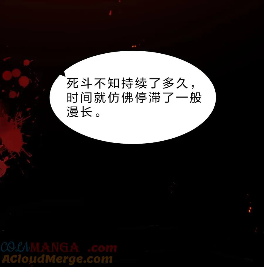 15 这个任务，我接下了！ 第28页