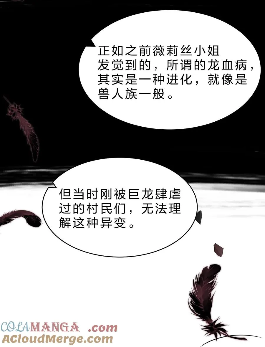 15 这个任务，我接下了！ 第40页