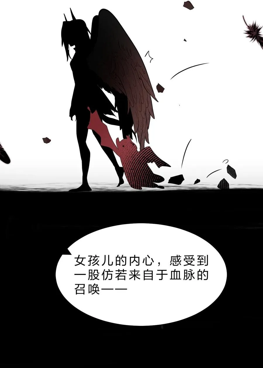 15 这个任务，我接下了！ 第41页