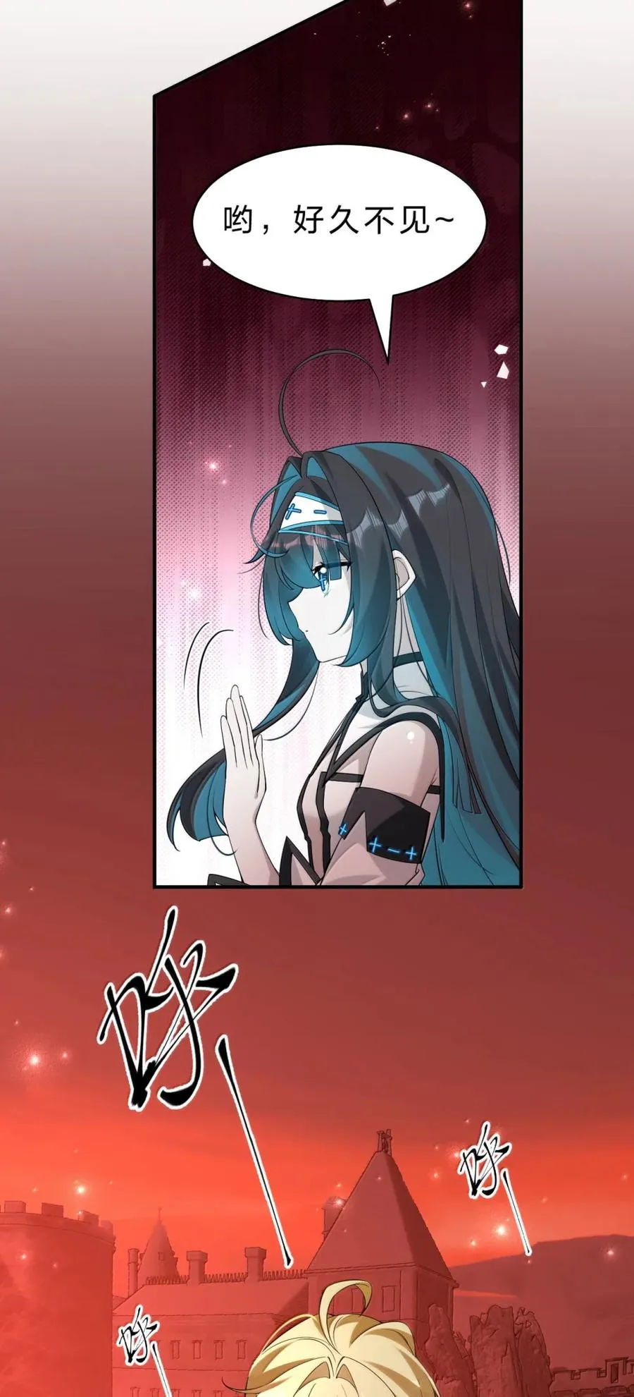18 这里有些见不得人的东西,对吧 第45页