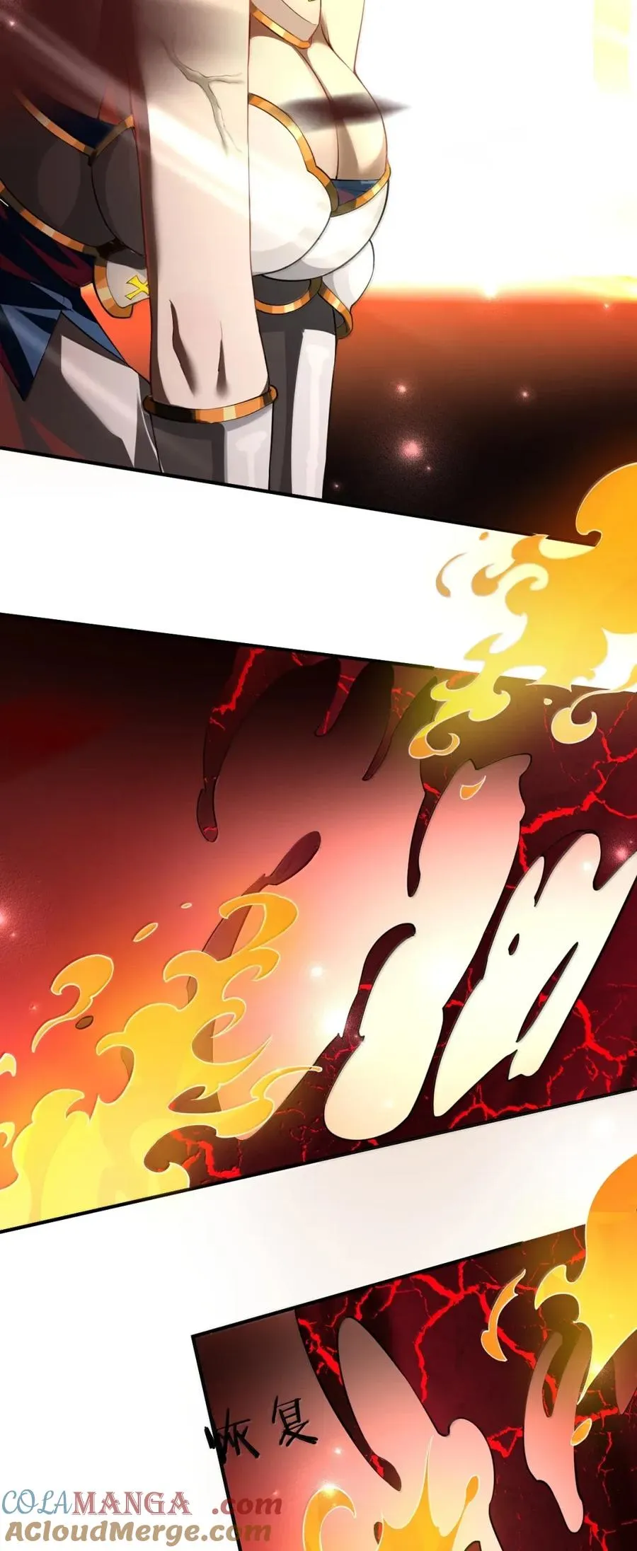 19 邪恶牧师小姐——亡灵化 第37页