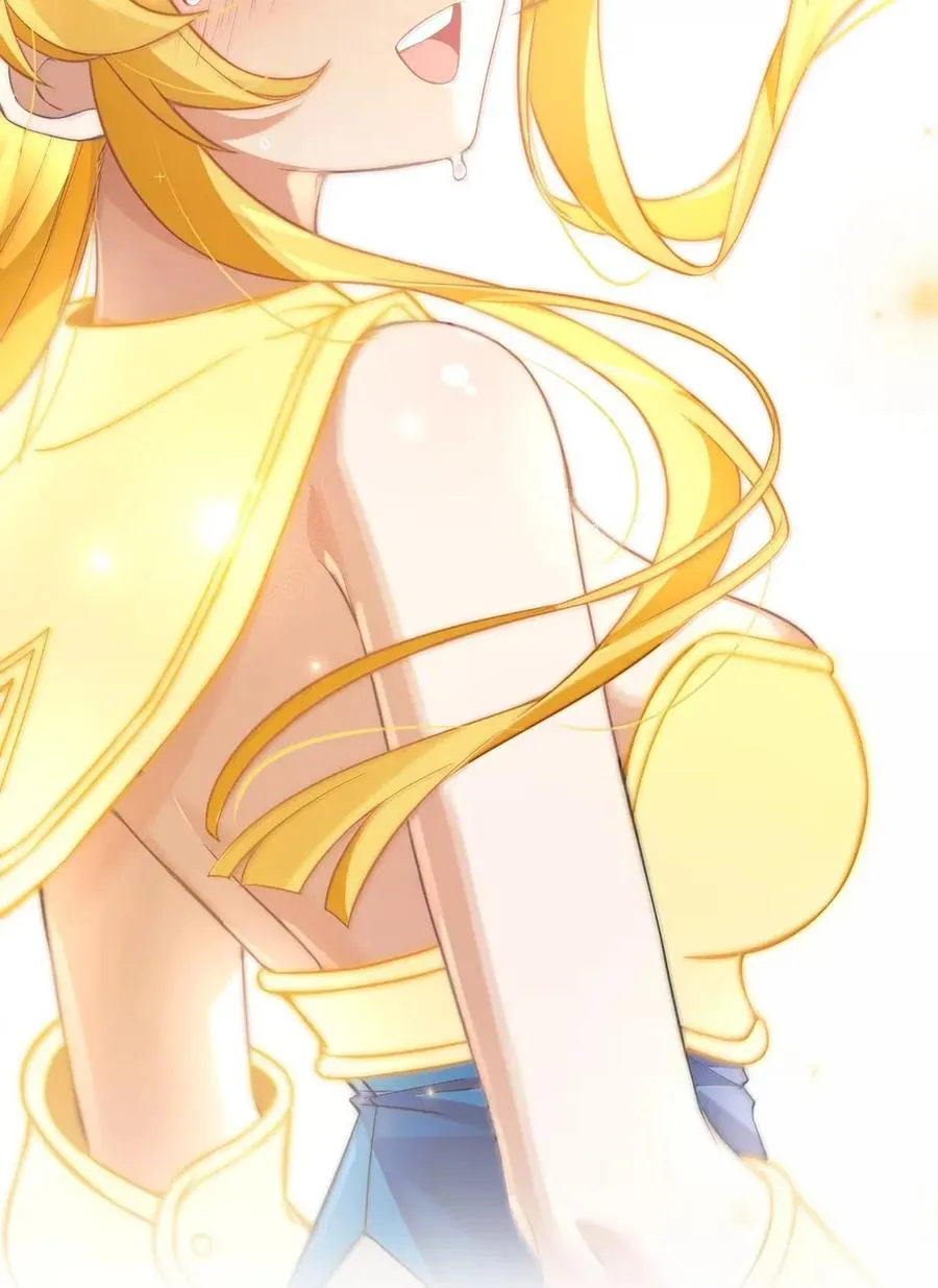 30 薇莉丝小姐……就是女神大人！ 第8页