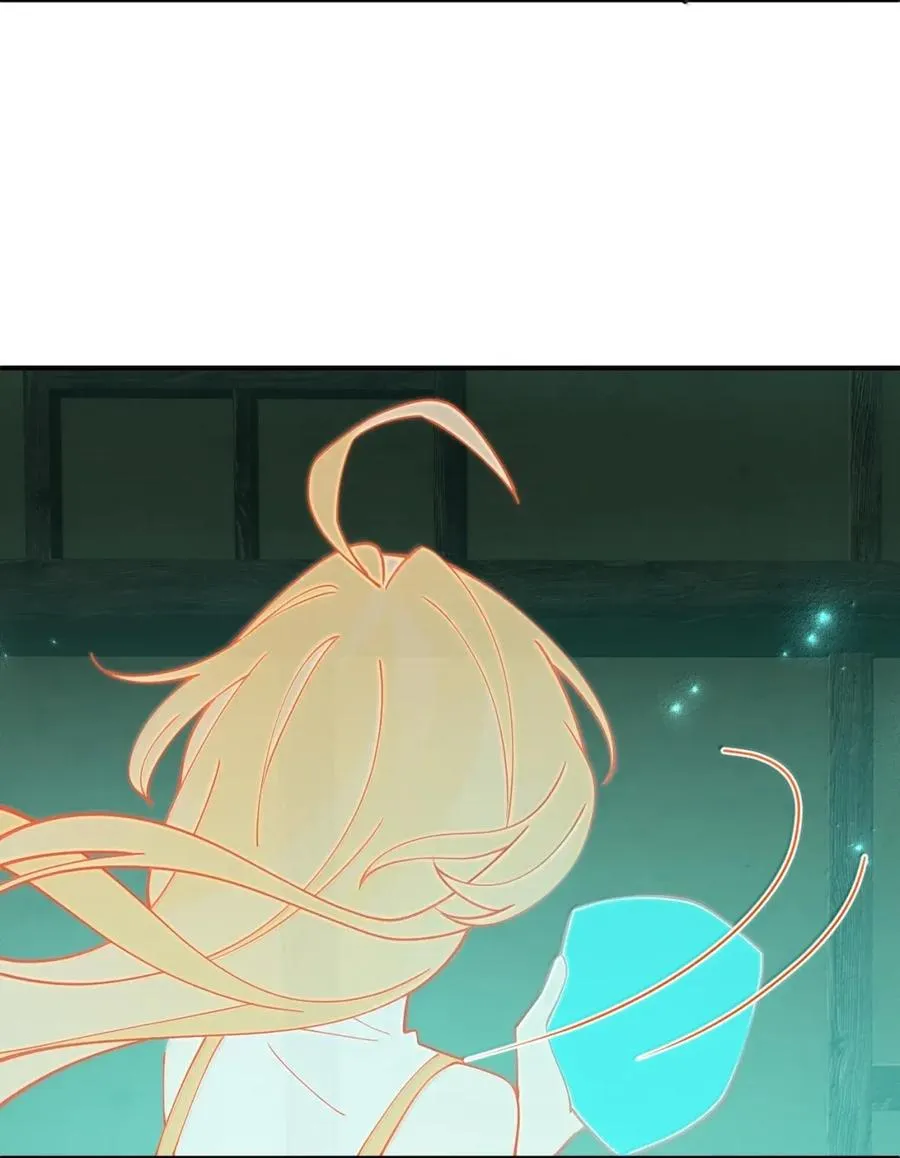 30 薇莉丝小姐……就是女神大人！ 第32页