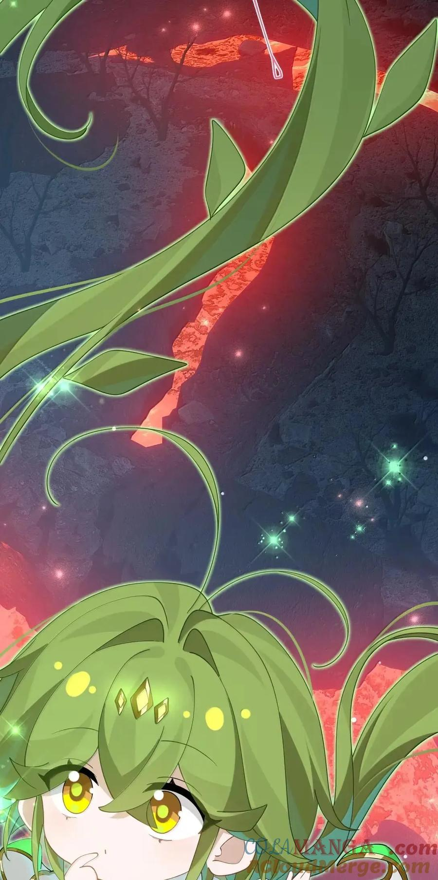 42 灾祸之森——西芙身份的真相 第37页
