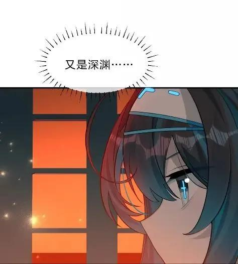 46 仿佛被女神亲吻过 第9页