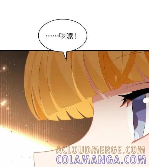 46 仿佛被女神亲吻过 第19页