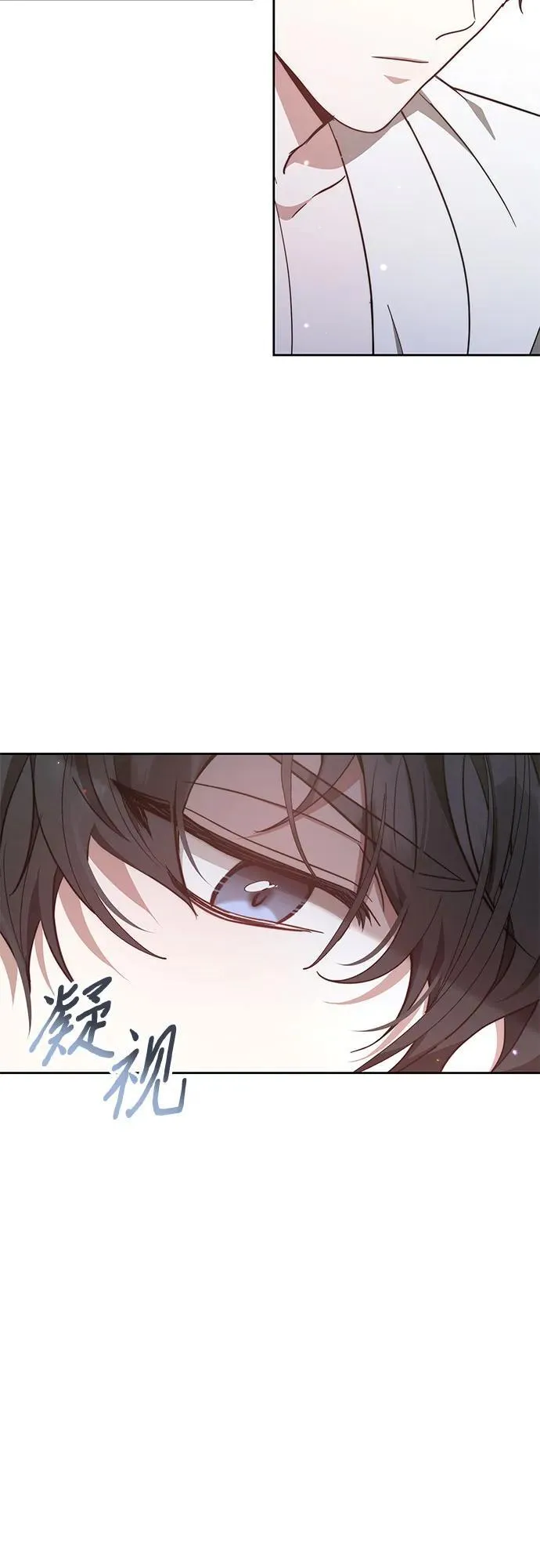 第6话 第13页