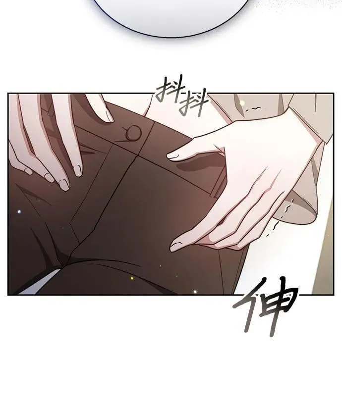 第6话 第19页