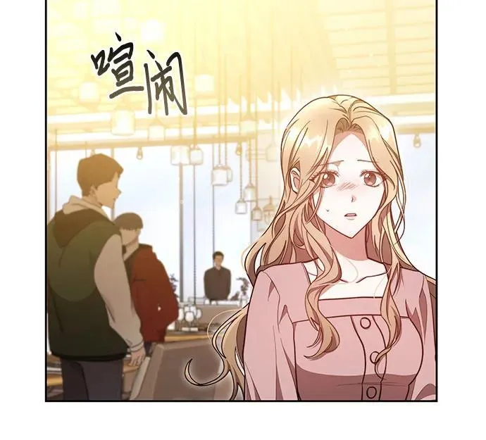 第14话 第26页