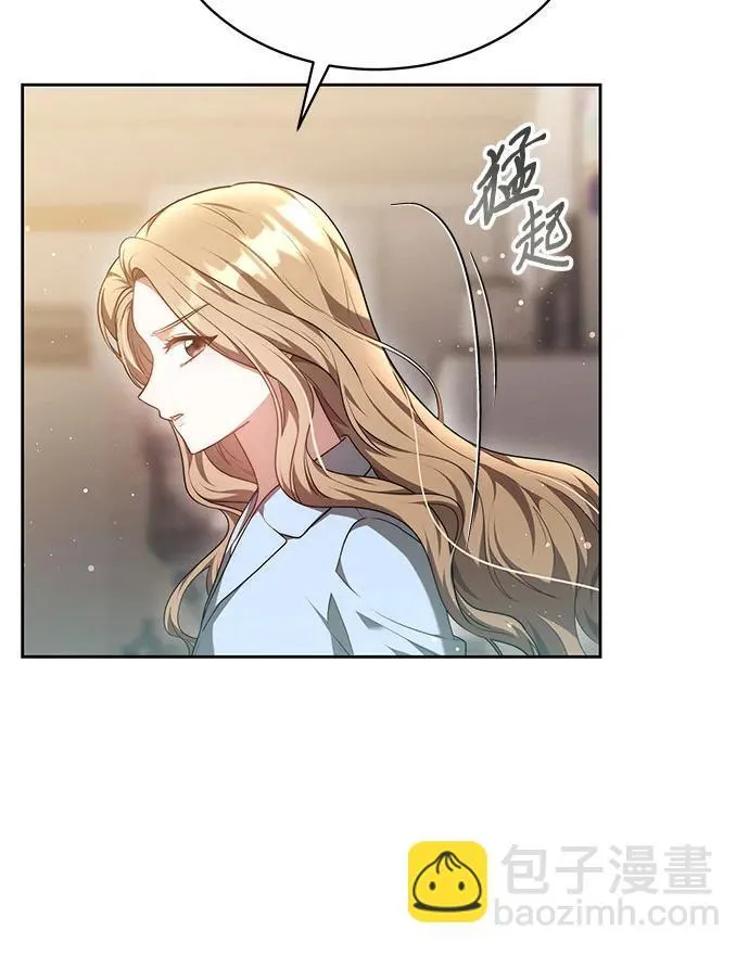 第15话 第37页