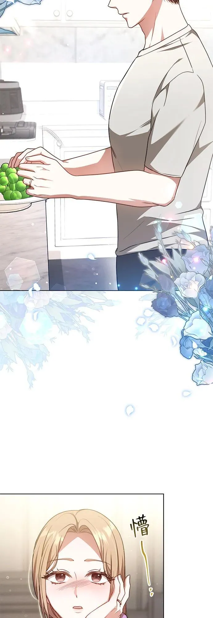 第34话 第19页