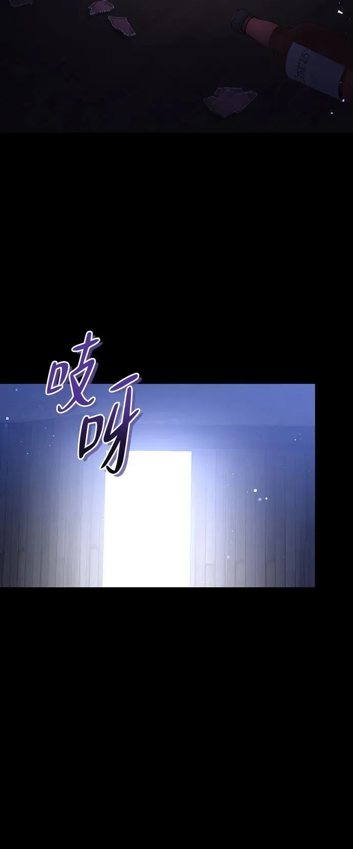 第40话 第62页