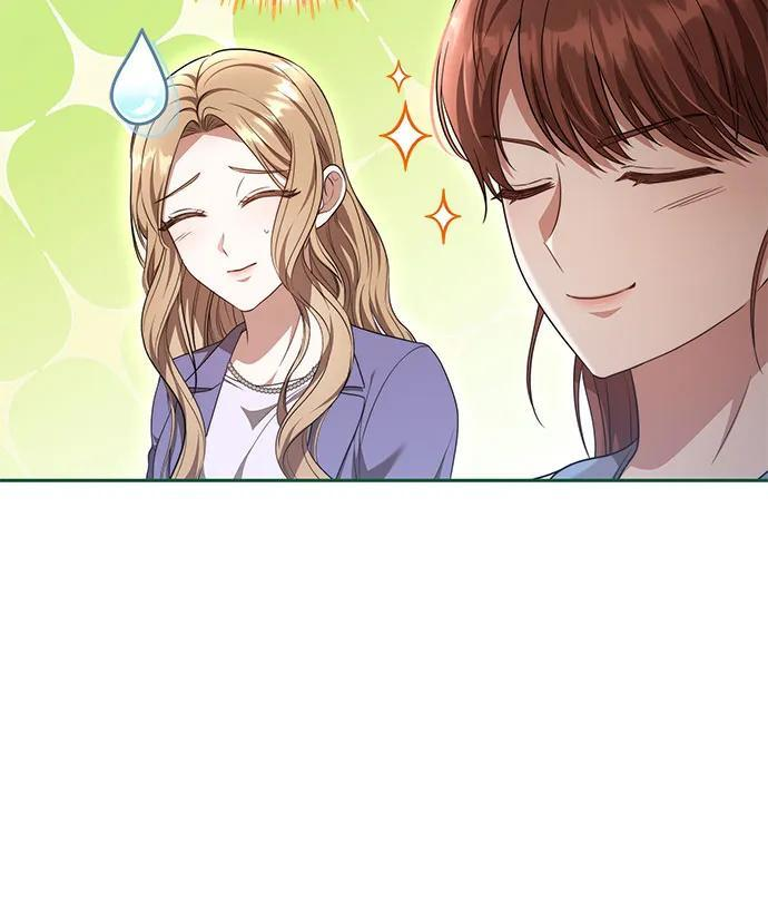 第44话 第27页