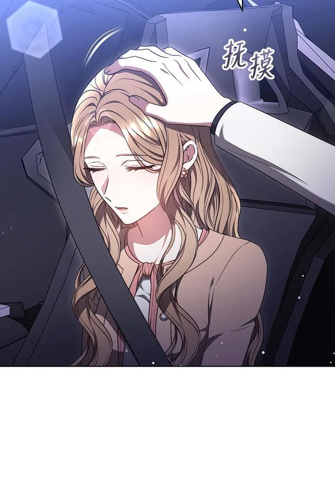 第48话 第22页