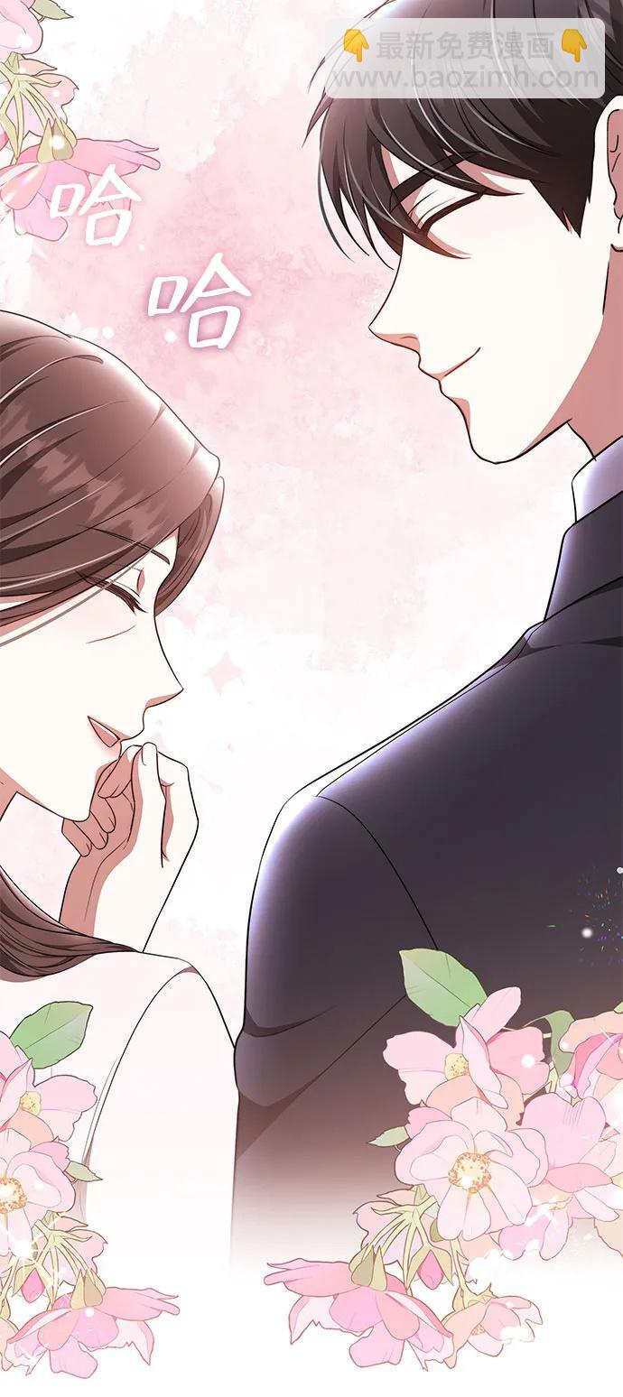第57话 第56页