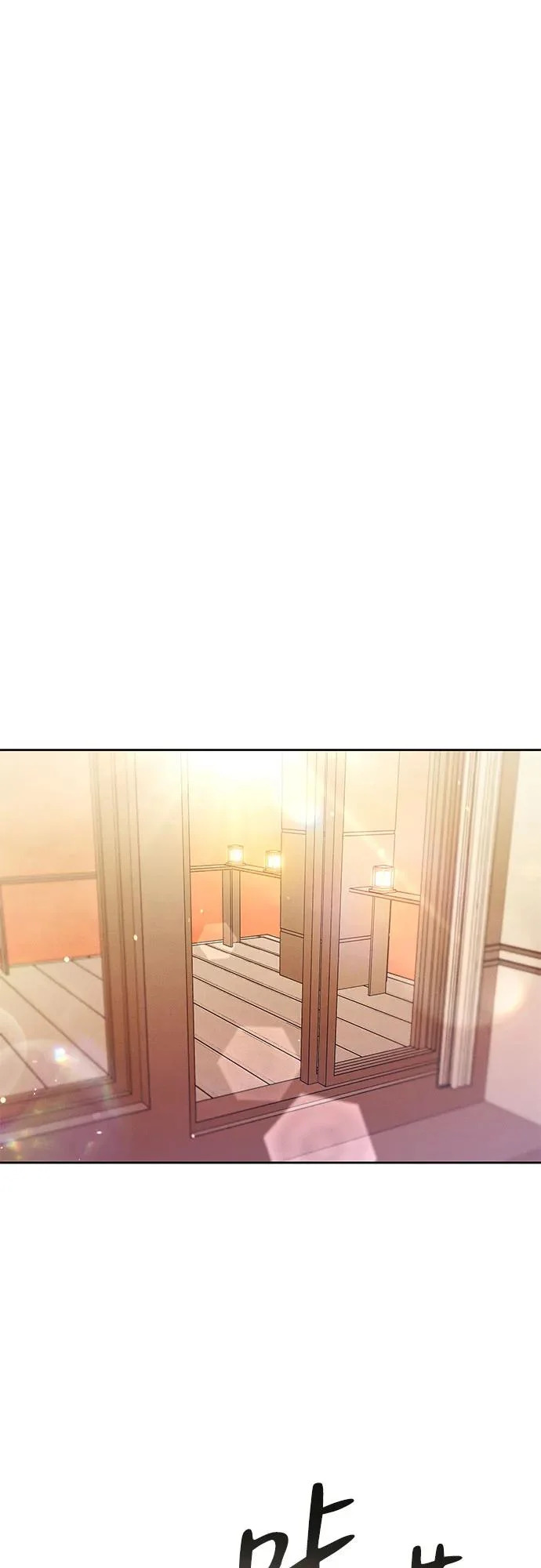 第71话 第41页