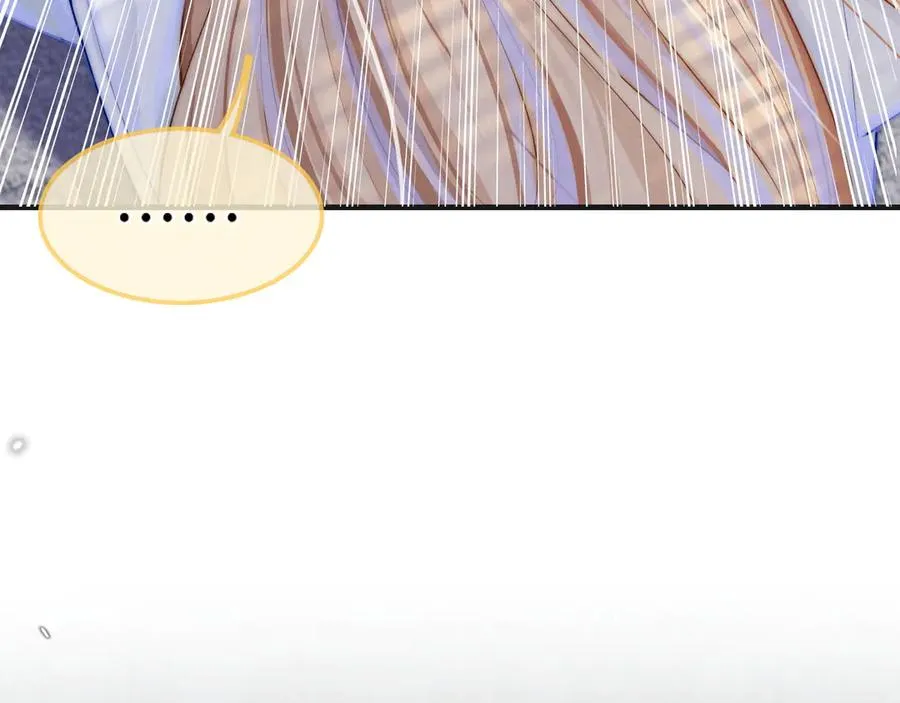 第4话 鬼老公出没！ 第43页