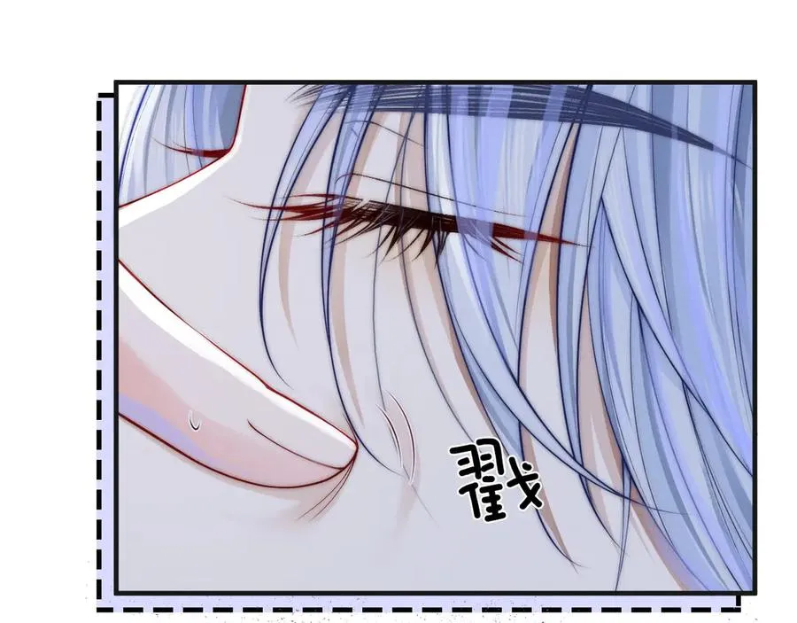 第4话 鬼老公出没！ 第54页